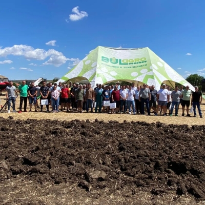Days of innovation in agriculture with Bulagro