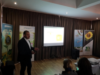 Regional meeting in Starosel