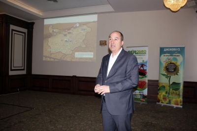 Regional seminar in Plovdiv - for a strong start of the spring campaign with Bulagro!